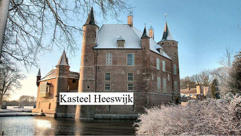 Herkenhoek 3 Bedroom Apartement Heeswijk-Dinther Extérieur photo