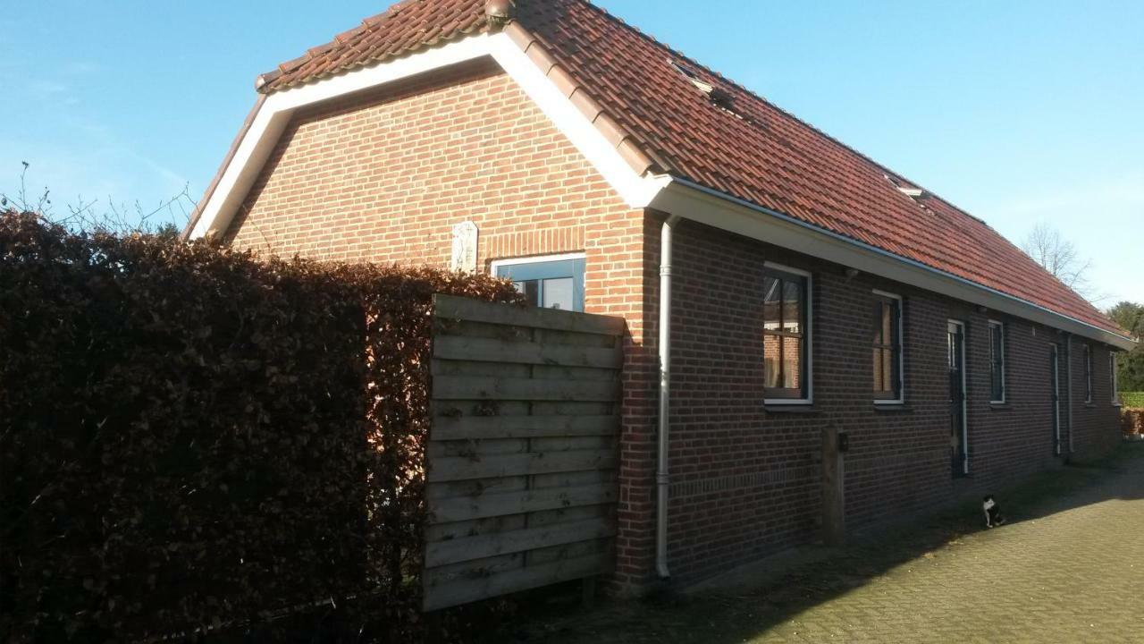 Herkenhoek 3 Bedroom Apartement Heeswijk-Dinther Extérieur photo